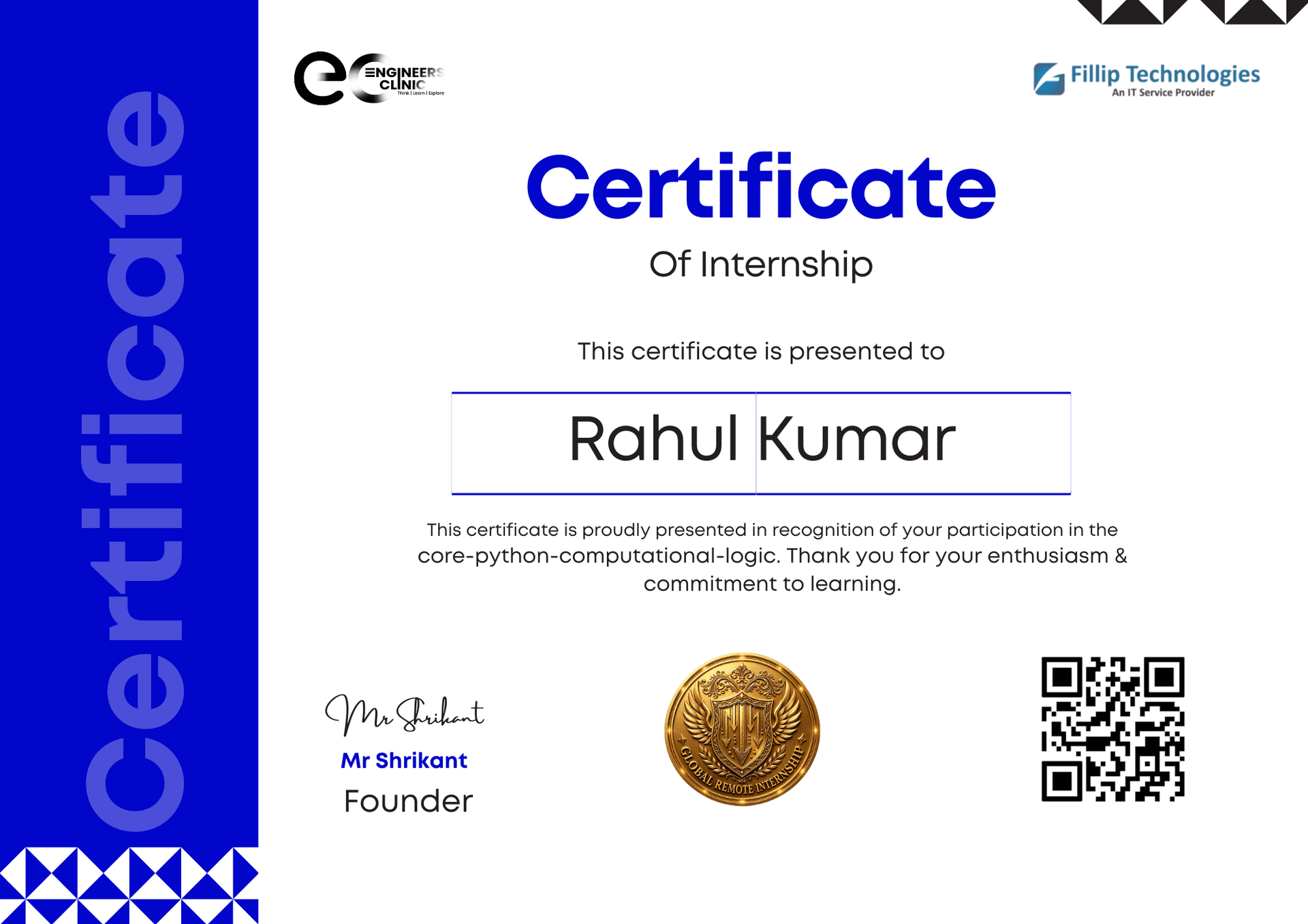 Engineers Clinic Verified Certificate Sample